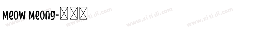 Meow Meong字体转换